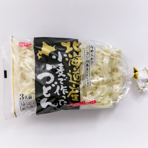 北海道産小麦で作ったうどん 3食分