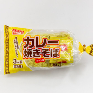 カレー焼きそば 3食分