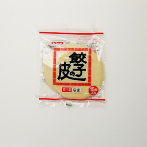 餃子の皮15枚入