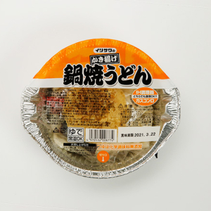 かき揚げ鍋焼きうどんカップ(ロングライフ麺)